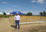 Esteban Salazar Patiño